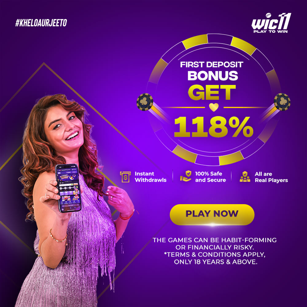 First Deposit Bonus Get 118%